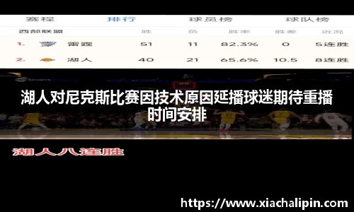 芒果体育官方网站