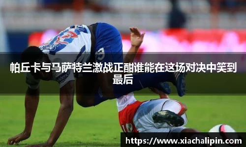 芒果体育官方网站